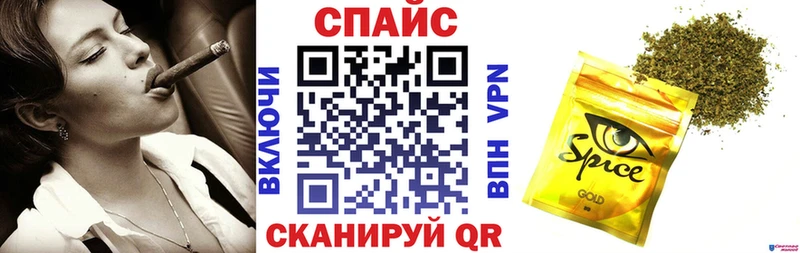 это телеграм  дарнет шоп  Ессентукская  БУТИРАТ BDO 
