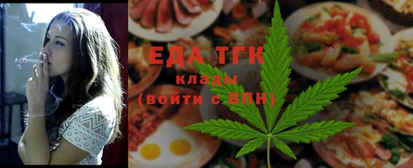 твердый Кулебаки