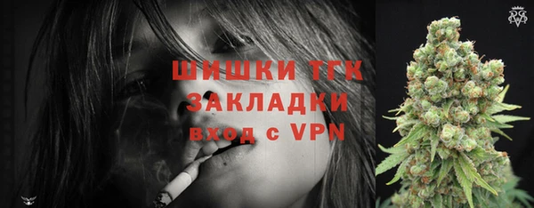 MDMA Premium VHQ Куйбышев