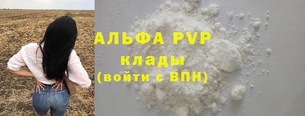 mix Краснотурьинск