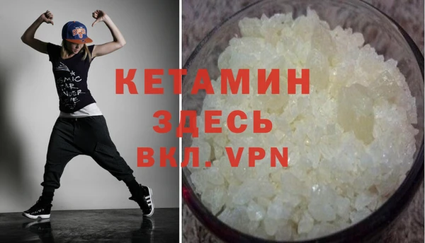 твердый Кулебаки