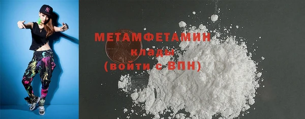 мет Ладушкин