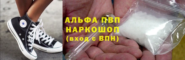 твердый Кулебаки