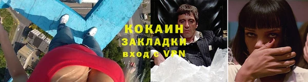 твердый Кулебаки
