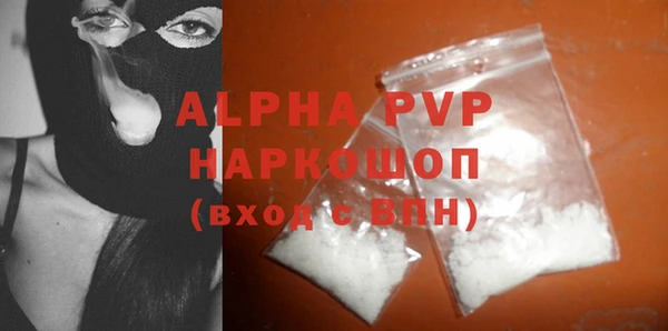 марки lsd Кукмор
