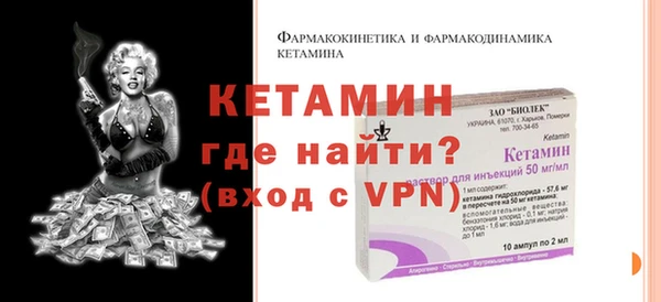 MDMA Premium VHQ Куйбышев