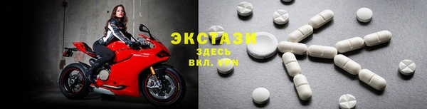 твердый Кулебаки