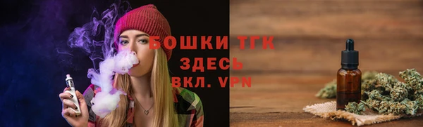 MDMA Premium VHQ Куйбышев