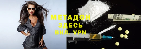 мет Ладушкин