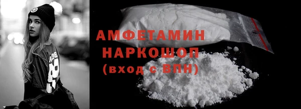 прущая мука Лабытнанги