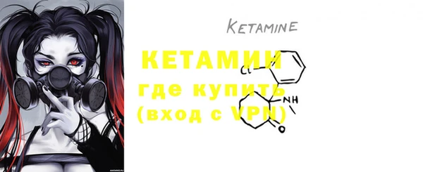 марки lsd Кукмор