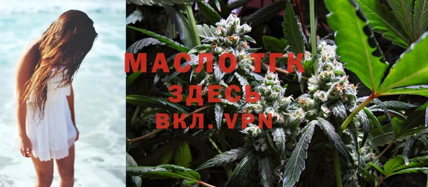марки lsd Кукмор