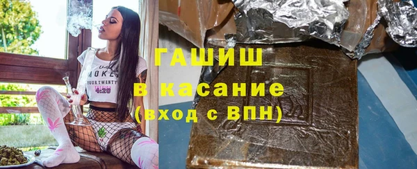 прущая мука Красноперекопск