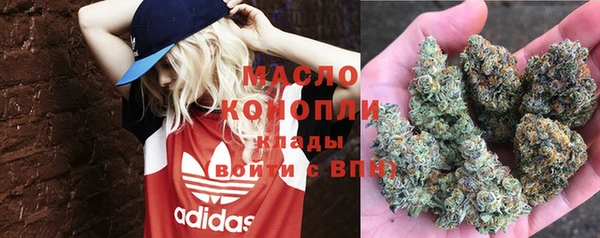 марки lsd Кукмор