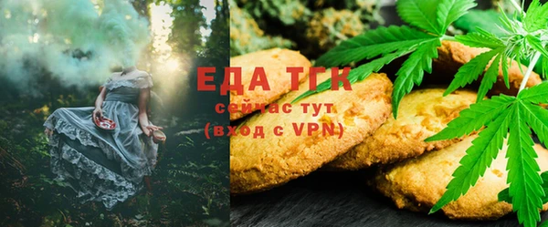твердый Кулебаки