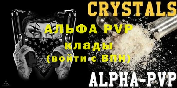 прущая мука Лагань