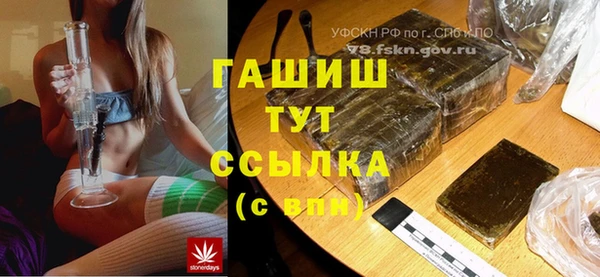 твердый Кулебаки
