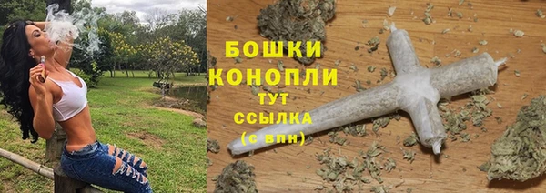 MDMA Premium VHQ Куйбышев