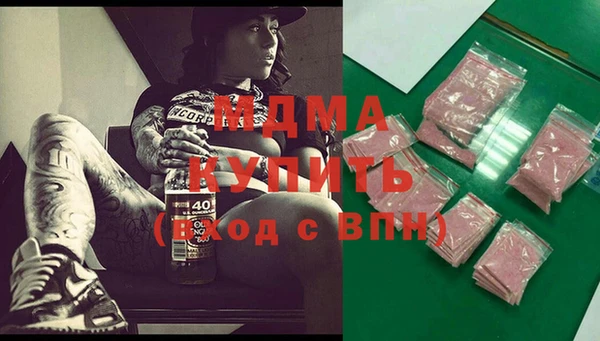 прущая мука Лабытнанги