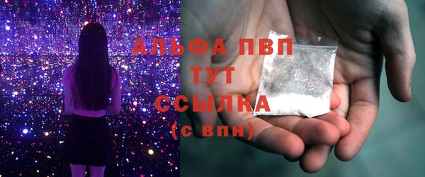 MDMA Premium VHQ Куйбышев