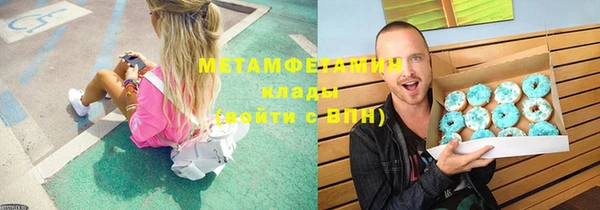 марки lsd Кукмор