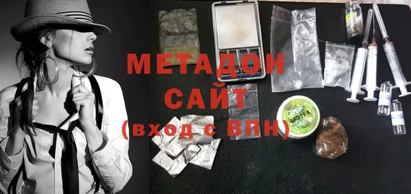 мет Ладушкин