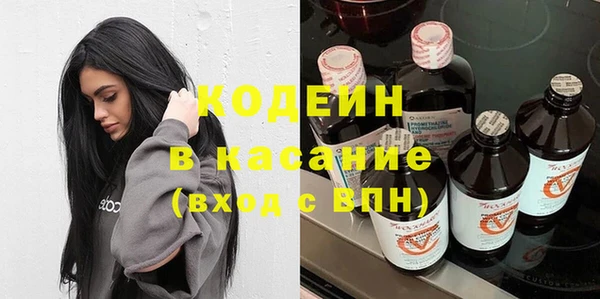 твердый Кулебаки