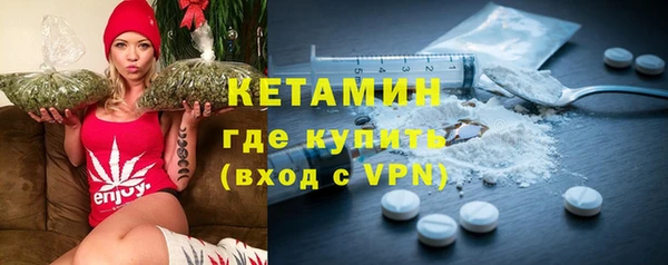 прущая мука Лагань