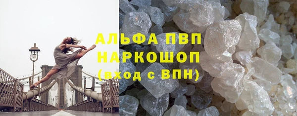 MDMA Premium VHQ Куйбышев