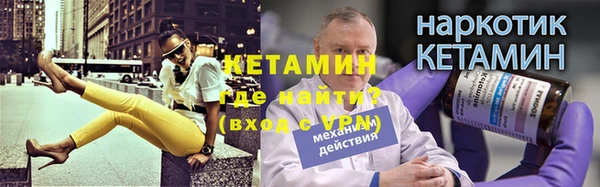 MDMA Premium VHQ Куйбышев