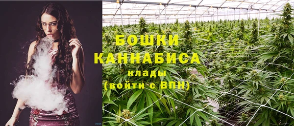 MDMA Premium VHQ Куйбышев