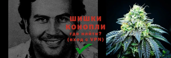 прущая мука Лабытнанги