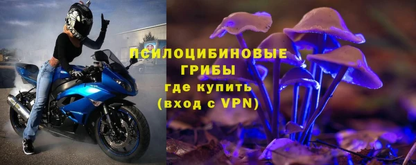 марки lsd Кукмор