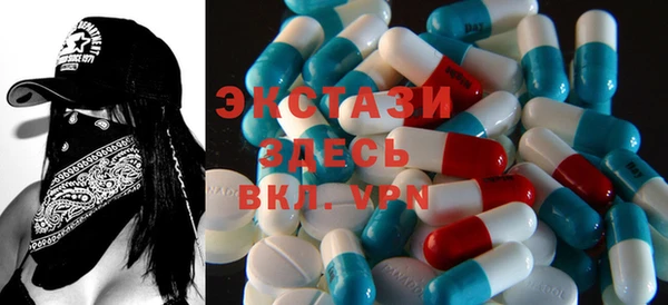прущая мука Лабытнанги