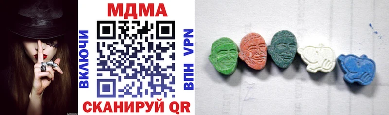маркетплейс состав Ессентукская MDMA crystal