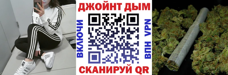 Бошки Шишки VHQ  как найти закладки  Ессентукская 